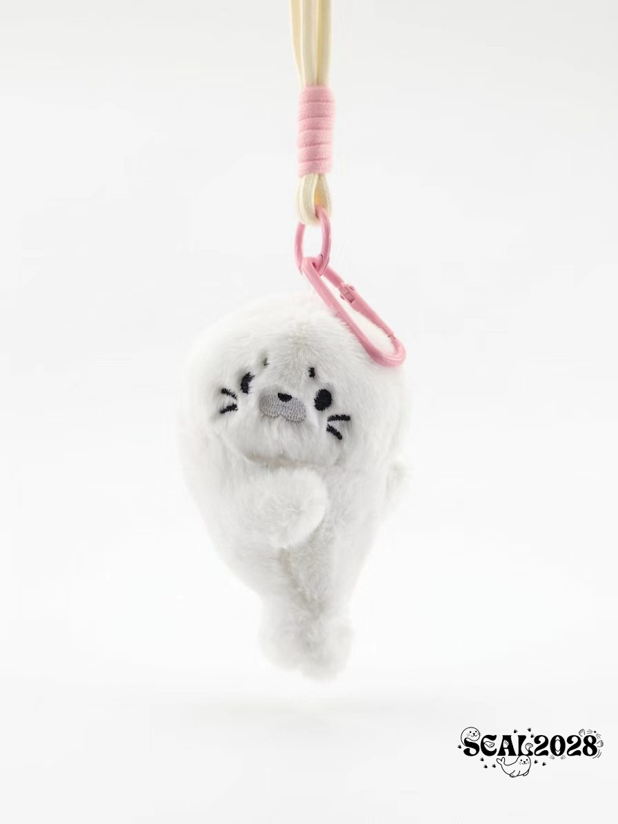 Magnetic Heart-Shaped Seal Keychain