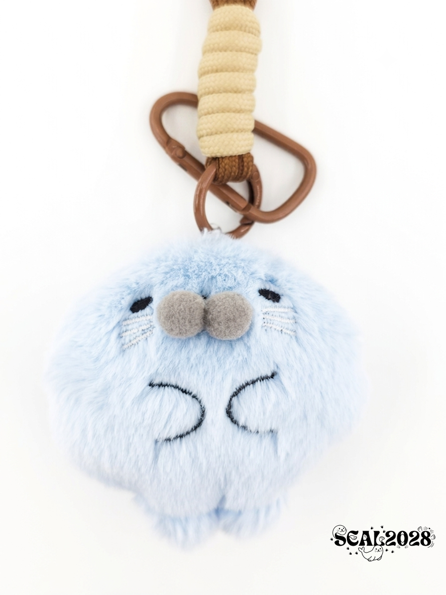 Seal keychain