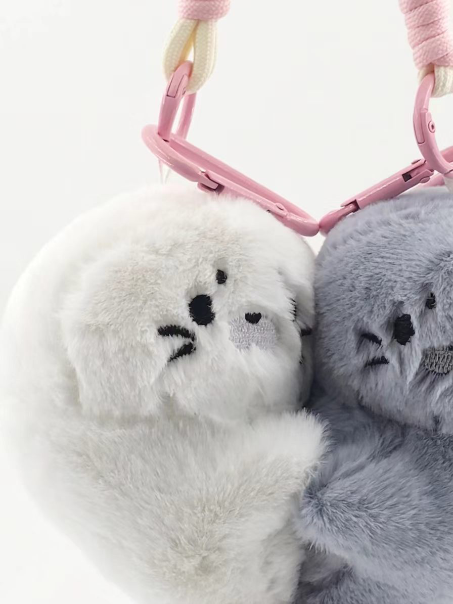 Magnetic Heart-Shaped Seal Keychain