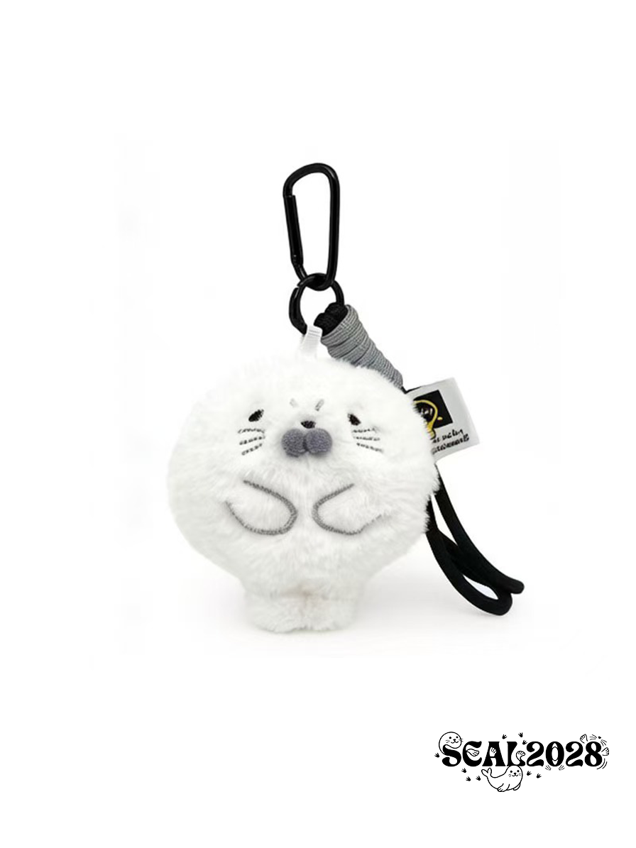 Seal Keychain