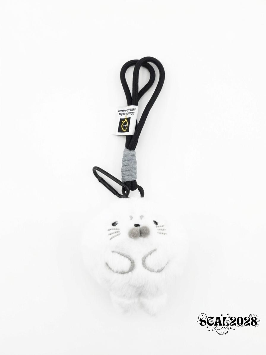 Seal keychain