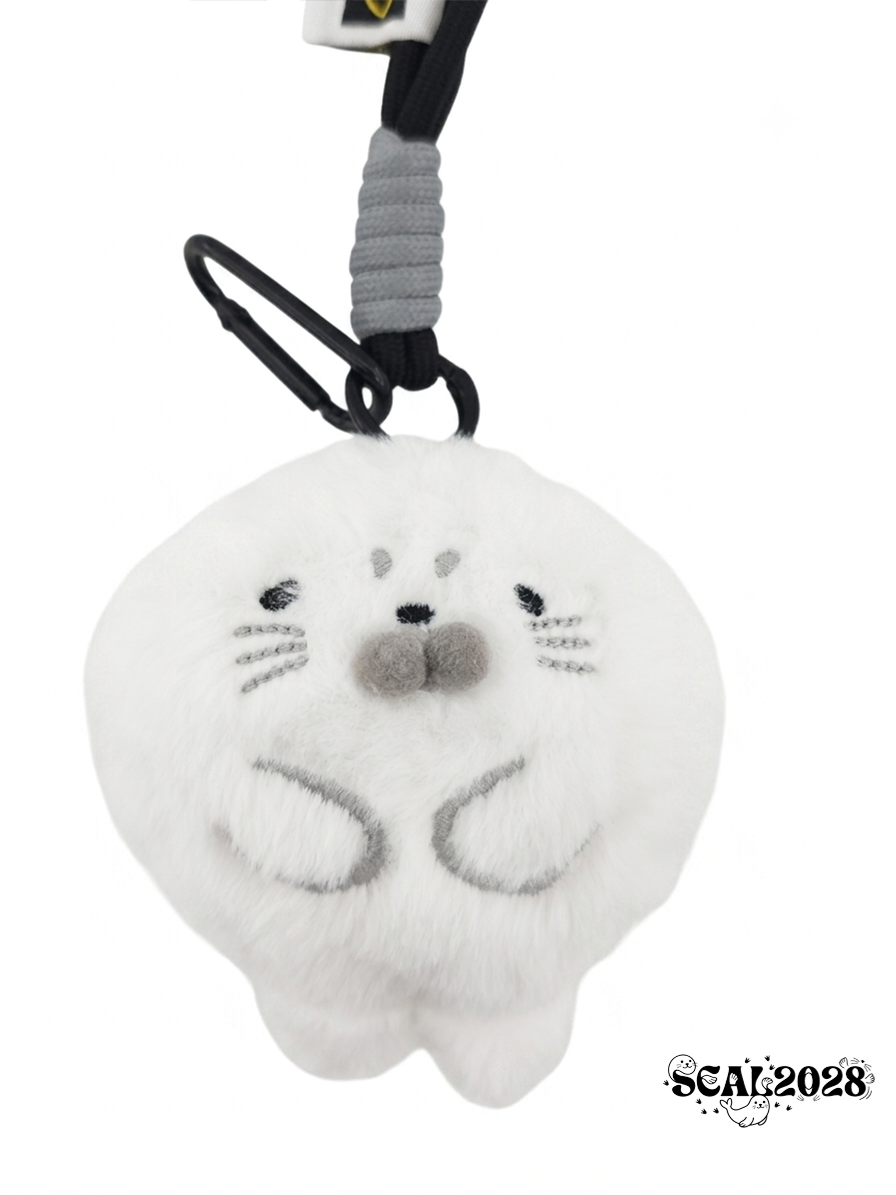 Seal keychain