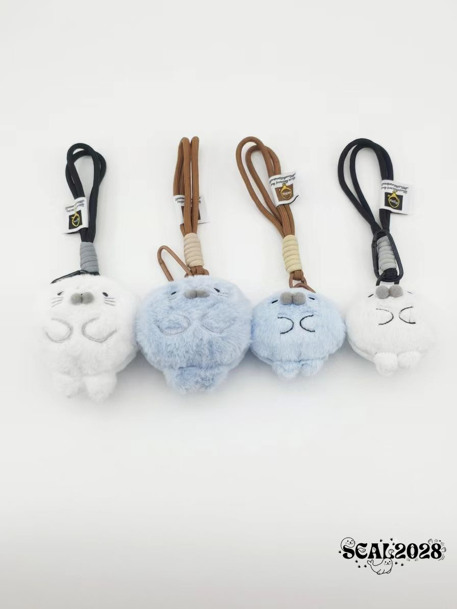 Seal keychain