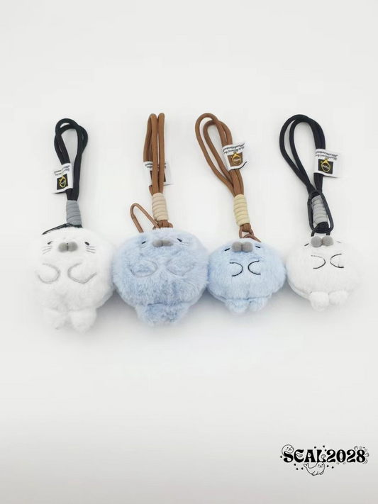 Seal keychain