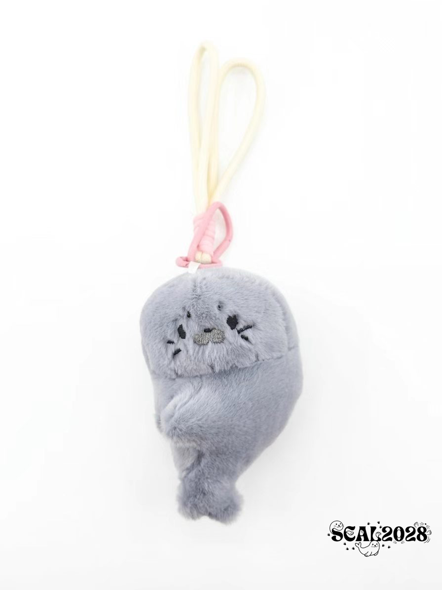Magnetic Heart-Shaped Seal Keychain
