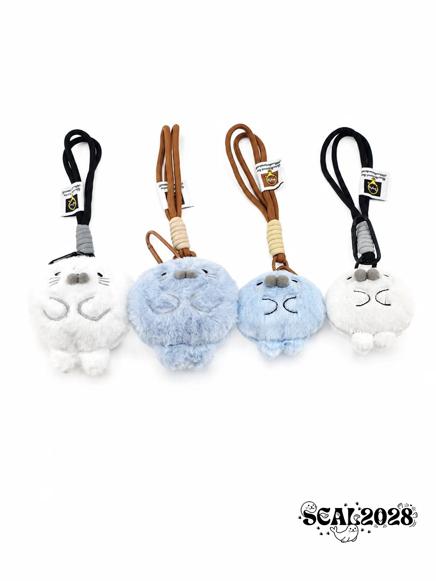 Seal Keychain