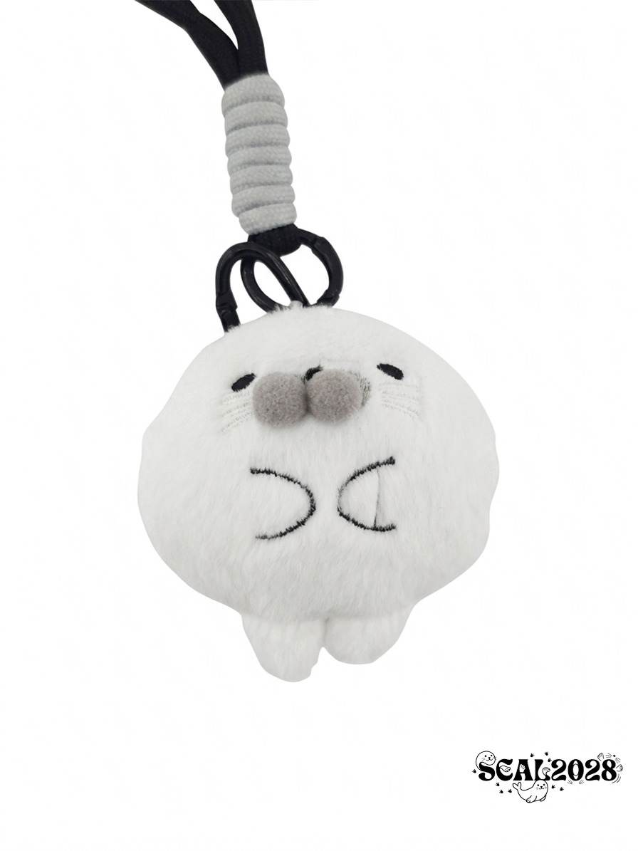 Seal keychain