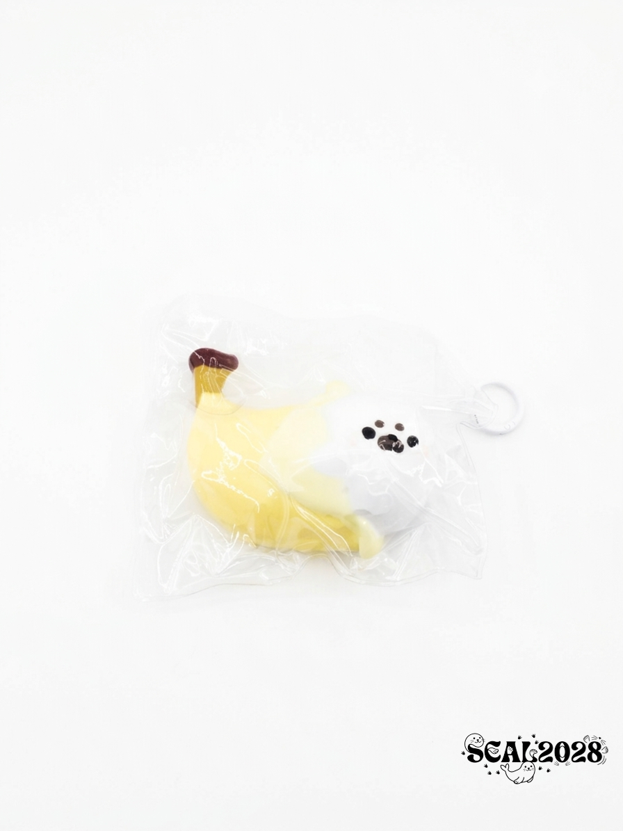 Banana Seal squeeze