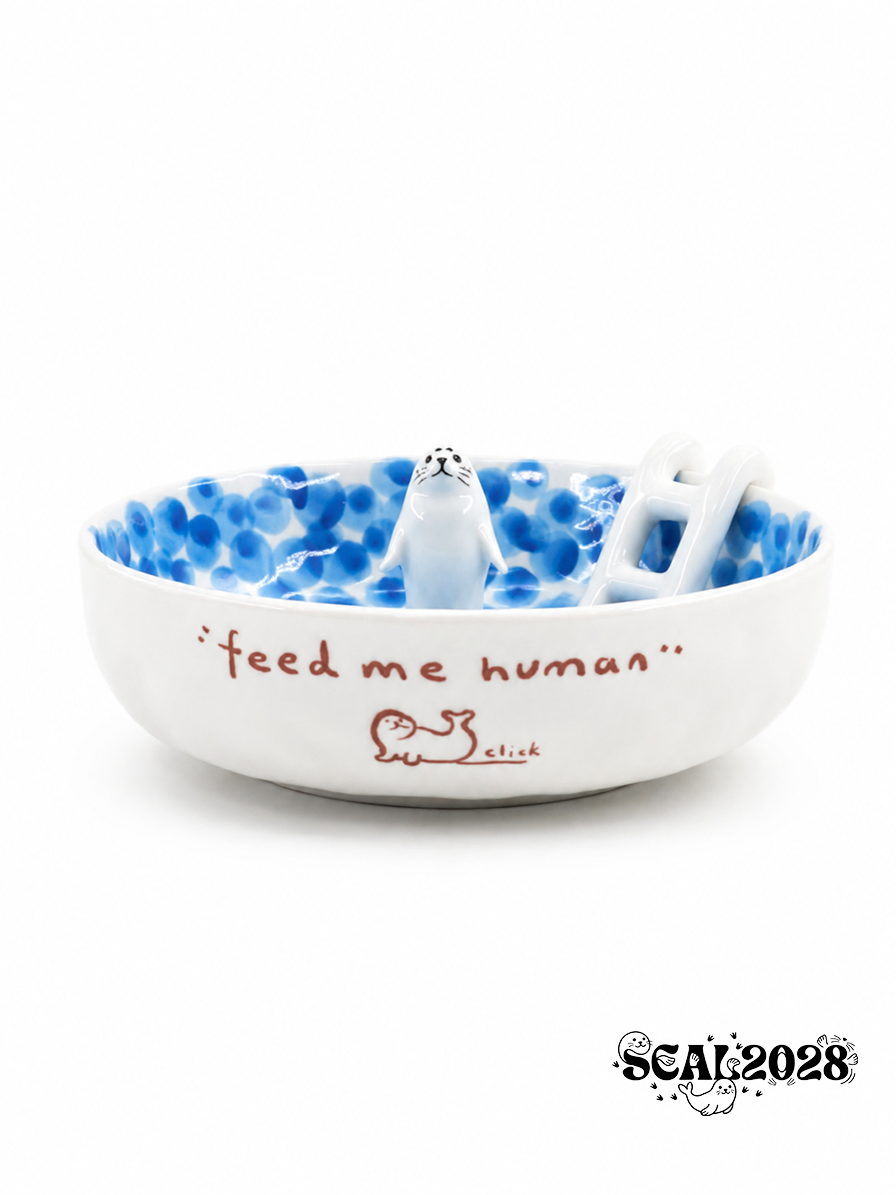 Pool Seal Ceramic Plate