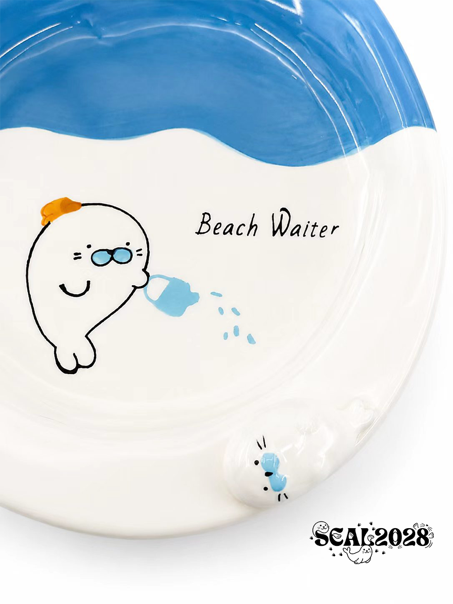 Seal Ceramic Deep Dinner Plate