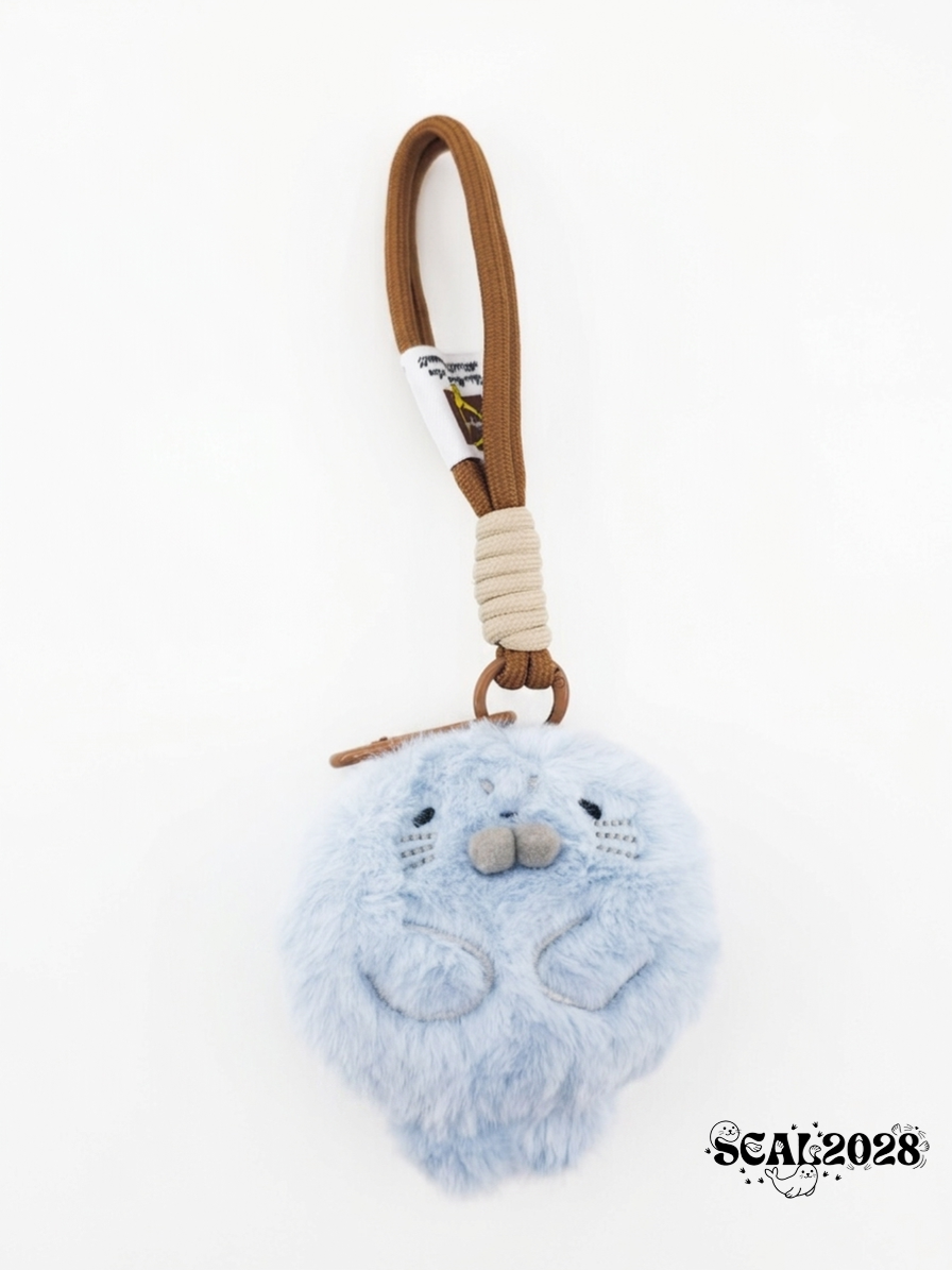 Seal keychain