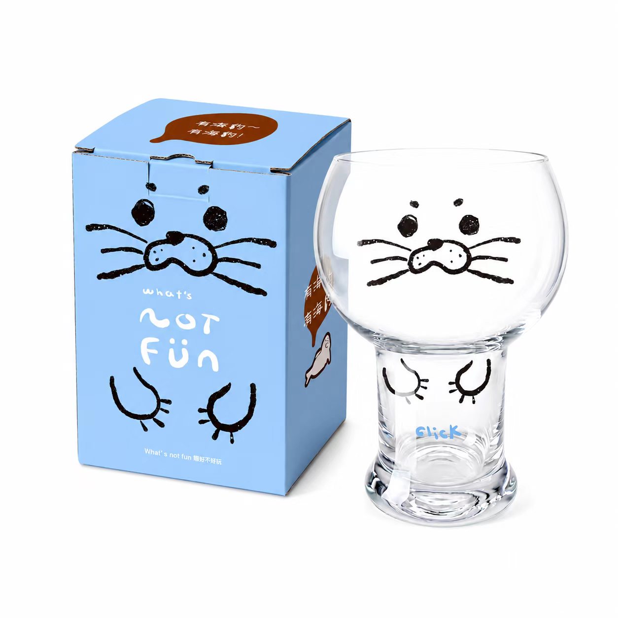 Seal Beer Mug