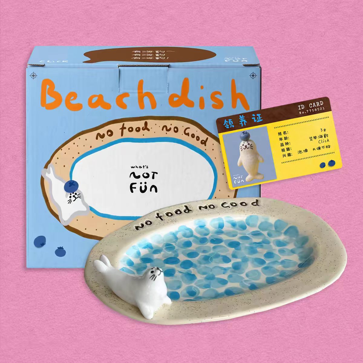 Seal ceramic plate