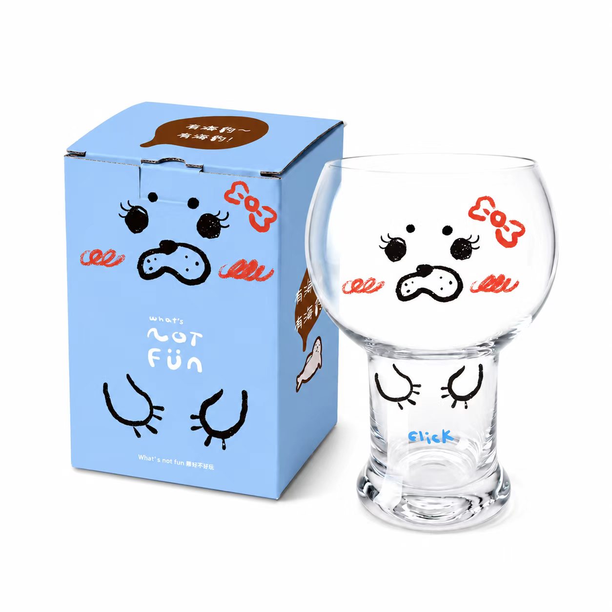 Seal Beer Mug