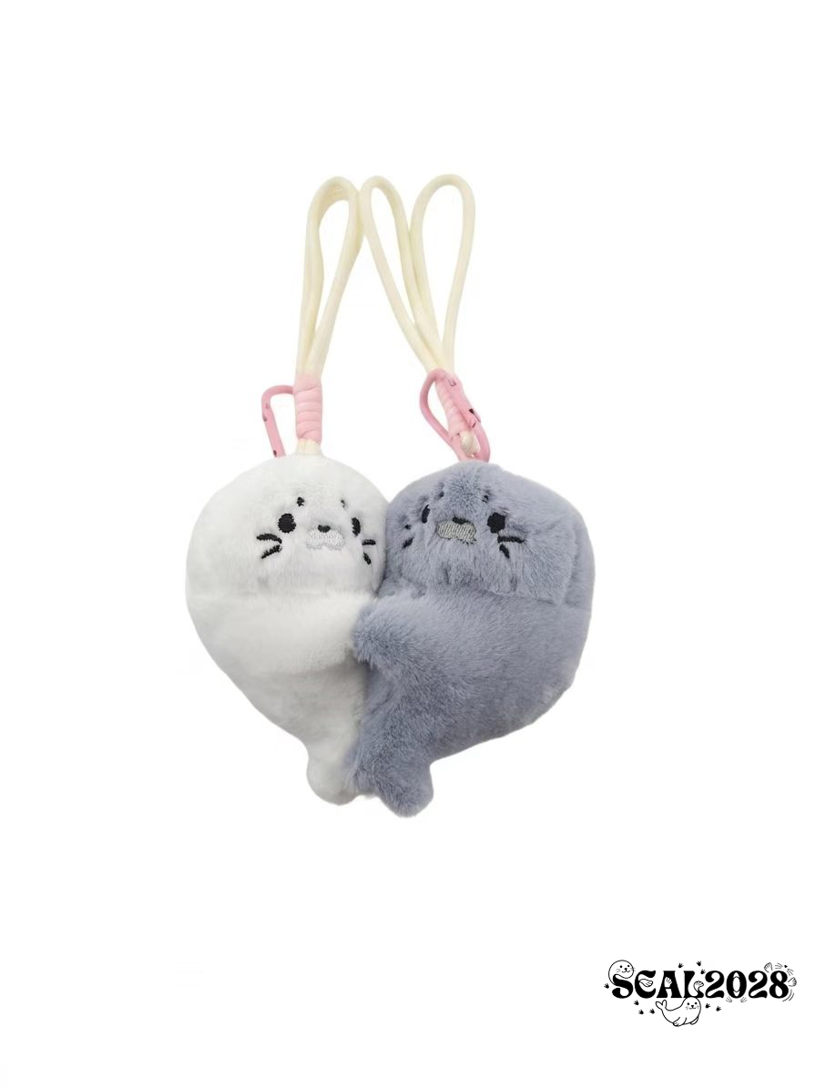 Magnetic Heart-Shaped Seal Keychain