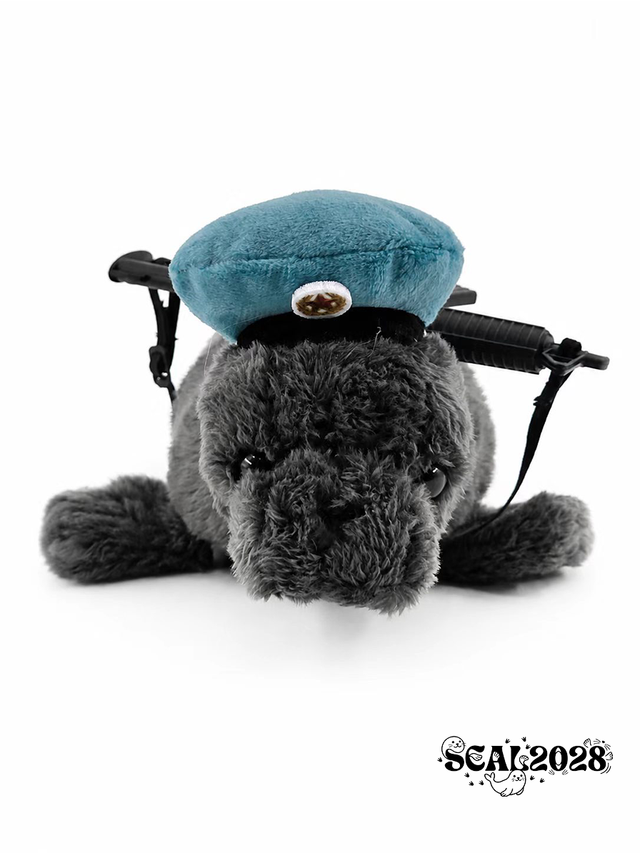 “Navy SEALs” Plush Toys （One gun randomly selected）